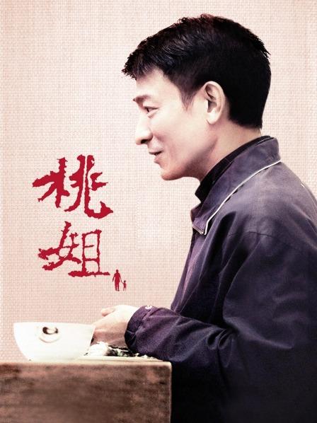 54837-秀人顶级网红『尤妮丝』最新魅惑 宝马车内黑丝卝诱卝惑 展示性卝感身材 高清私卝拍